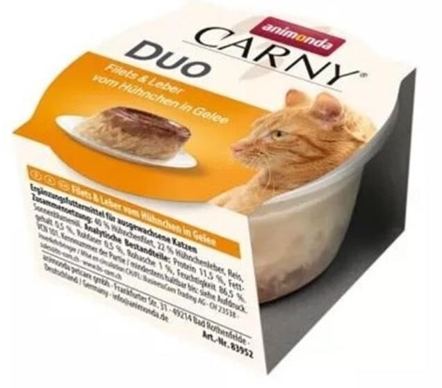 Animonda Carny Duo Tavuk Ve Ciğer Jöleli Kedi Konservesi 70 GR | SRC: Barcode: 4017721839525